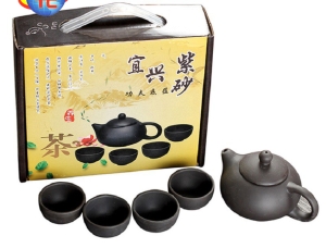 Đâu là đơn vị sản xuất hộp đựng ấm trà chất lượng?