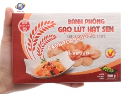 HỘP BÁNH PHỒNG TÔM