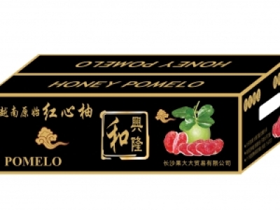 THÙNG CARTON ĐỰNG NÔNG SẢN XUẤT KHẨU