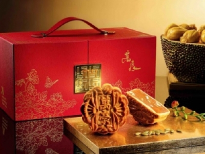 In hộp bánh trung thu cao cấp, giá tốt 