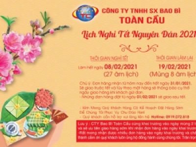 THÔNG BÁO LỊCH NGHỈ TẾT NGUYÊN ĐÁN
