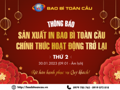 Lịch mở cửa khai Xuân sau Tết Nguyên Đán 2023